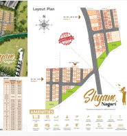  Residential Plot for Sale in Besa, Nagpur