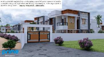 3 BHK House for Sale in Varkala, Thiruvananthapuram