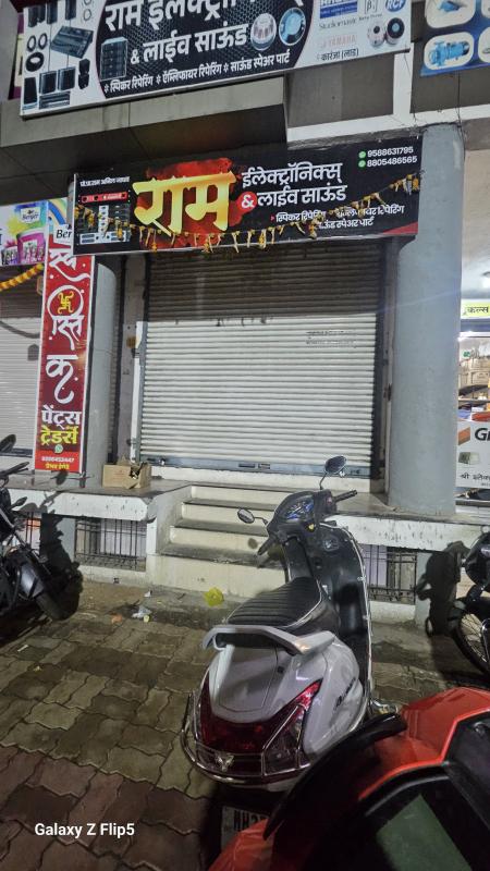 402 Sq.ft. Commercial Shop for Sale in Karanja, Washim