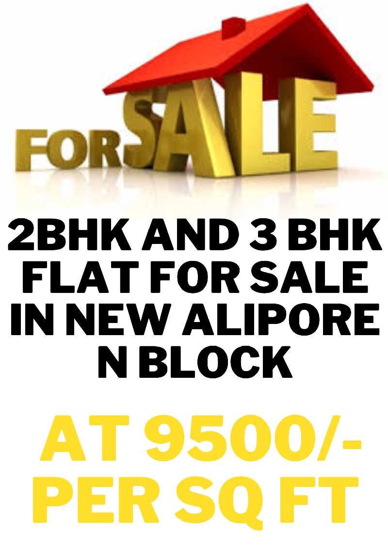 3 BHK Apartment 1507 Sq.ft. for Sale in New Alipore, Kolkata