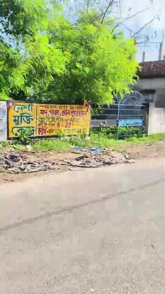  Commercial Land 8 Bigha for Sale in Madhyamgram, Kolkata
