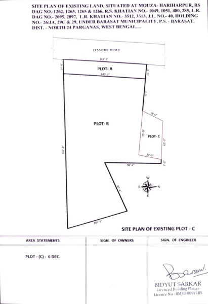  33300 Sq.ft. Commercial Land for Sale in Jessore Road, Kolkata