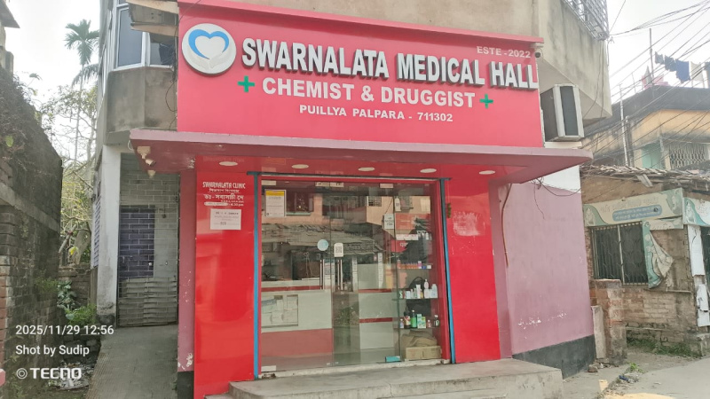  170 Sq.ft. Commercial Shop for Sale in Ankurhati, Howrah