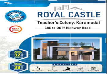  Residential Plot for Sale in Karamadai, Coimbatore