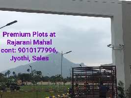 Residential Plot for Sale in Chengam, Tiruvannamalai
