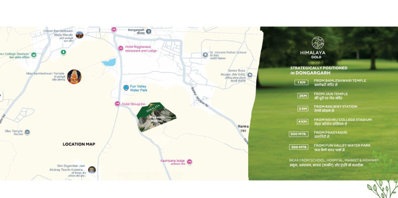  1500 Sq.ft. Residential Plot for Sale in Dongragarh, Rajnandgaon