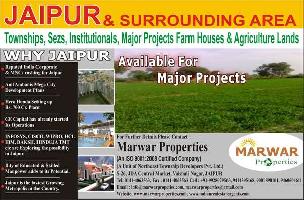  Commercial Land for Sale in Neemrana, Alwar