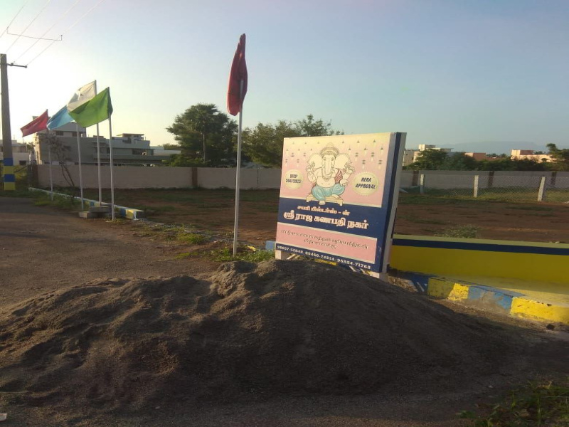  Commercial Land 10 Cent for Sale in Gobichettipalayam, Erode