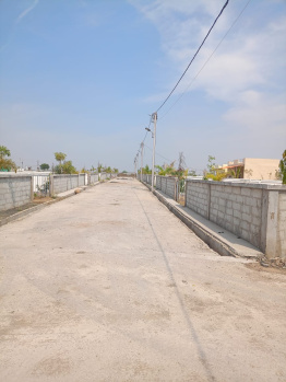  Commercial Land for Sale in Kokta Bypass Rd, Bhopal