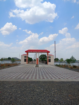 Residential Plot for Sale in Karond, Bhopal