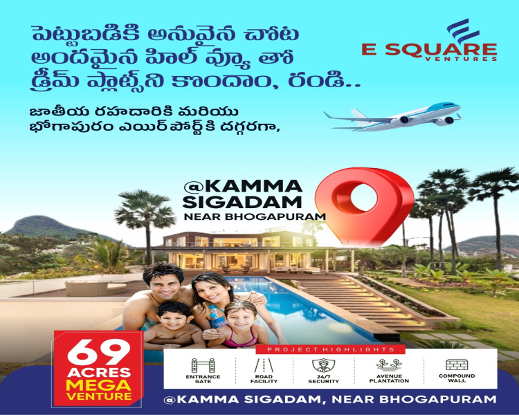  Residential Plot 200 Sq. Yards for Sale in Bhogapuram, Visakhapatnam