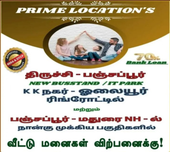  Residential Plot for Sale in Olaiyur, Tiruchirappalli