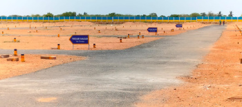 Residential Plot for Sale in Thiruvellarai, Tiruchirappalli
