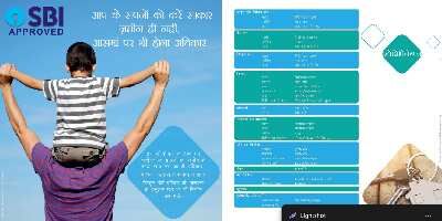 2 BHK House for Sale in New Jail Road, Lucknow