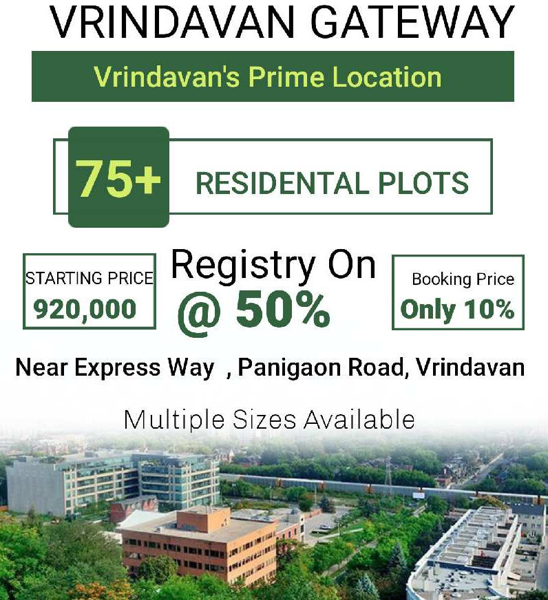  Residential Plot 495 Sq. Yards for Sale in Rukmani Vihar, Vrindavan