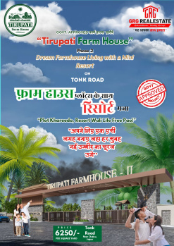  Residential Plot for Sale in Tonk Road, Jaipur