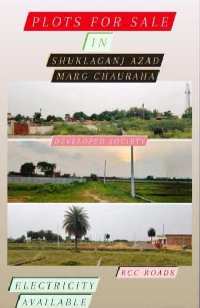  Commercial Land for Sale in Shuklaganj, Unnao