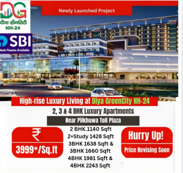 2 BHK Apartment 950 Sq.ft. for Sale in Duhai, Ghaziabad