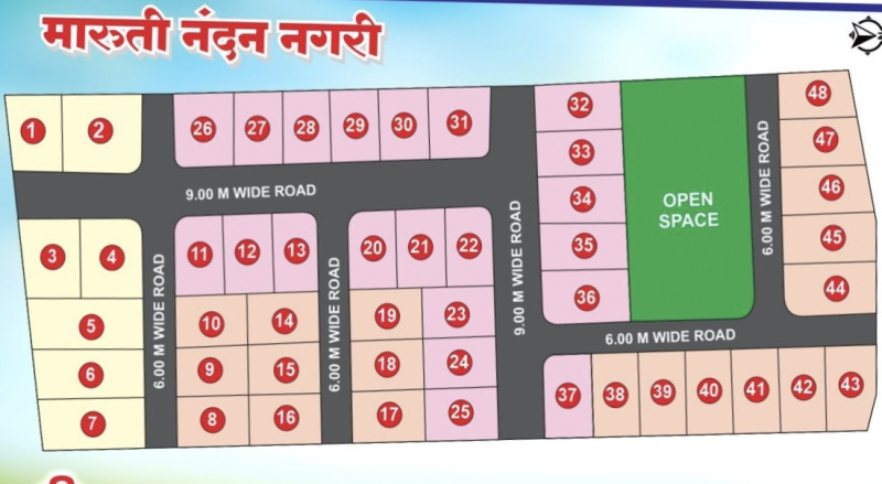  1694 Sq.ft. Residential Plot for Sale in MIDC Tadali, Chandrapur