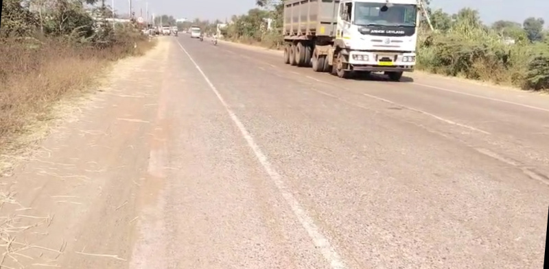  10 Acre Agricultural/Farm Land for Sale in Ballarpur, Chandrapur