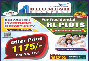  Residential Plot for Sale in Besa, Nagpur