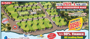  Residential Plot for Sale in Besa, Nagpur