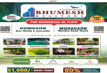  Residential Plot for Sale in Mohgaon, Nagpur