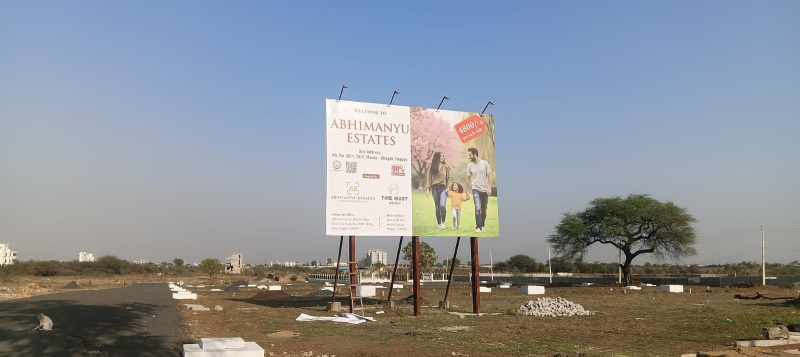  916 Sq.ft. Residential Plot for Sale in Ghogali, Nagpur