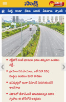  Agricultural Land for Sale in Shamirpet, Hyderabad