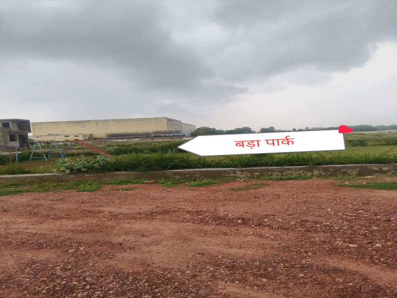  Residential Plot 900 Sq.ft. for Sale in Dhanauli, Agra