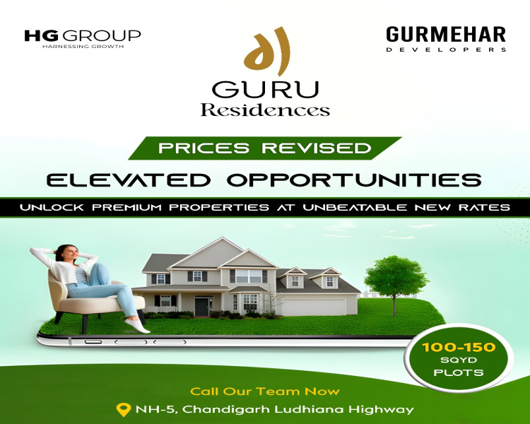  Residential Plot 100 Sq. Yards for Sale in NH05 Chandigarh Ludhiana Highyway Mohali