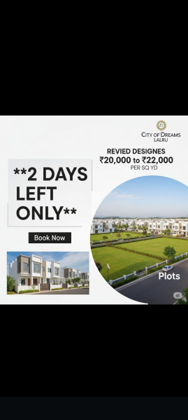  Residential Plot 125 Sq. Yards for Sale in GT Road, Dera Bassi