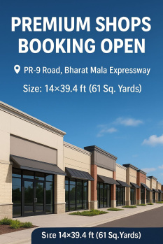 Residential Plot for Sale in Airport Road, Mohali