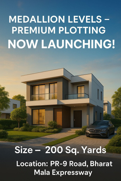  200 Sq. Yards Residential Plot for Sale in Airport Road, Mohali