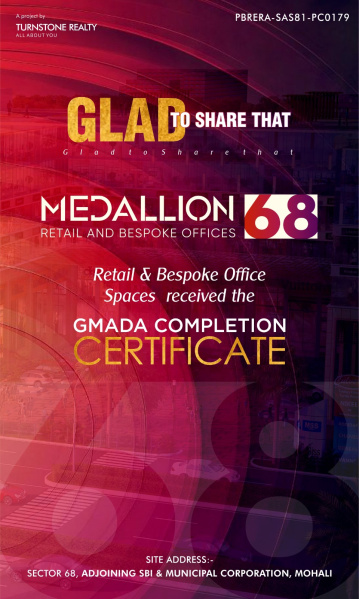  380 Sq.ft. Office Space for Sale in Sector 68 Mohali