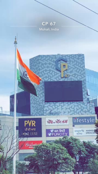  1365 Sq.ft. Office Space for Sale in Airport Road, Mohali