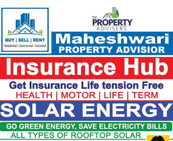  Residential Plot 200 Sq. Yards for Sale in Nai Basti, Bathinda