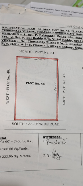  267 Sq. Yards Residential Plot for Sale in Yennepally, Vikarabad