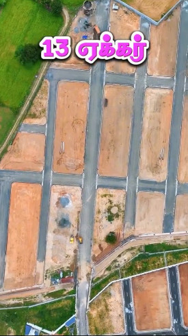  1200 Sq.ft. Residential Plot for Sale in Tiruchengode, Namakkal