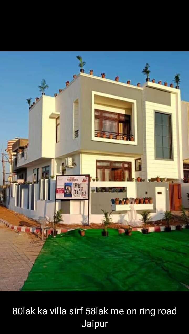  Residential Plot 111 Sq. Yards for Sale in Tonk Road, Jaipur