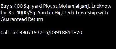  Residential Plot for Sale in Mohanlalganj, Lucknow