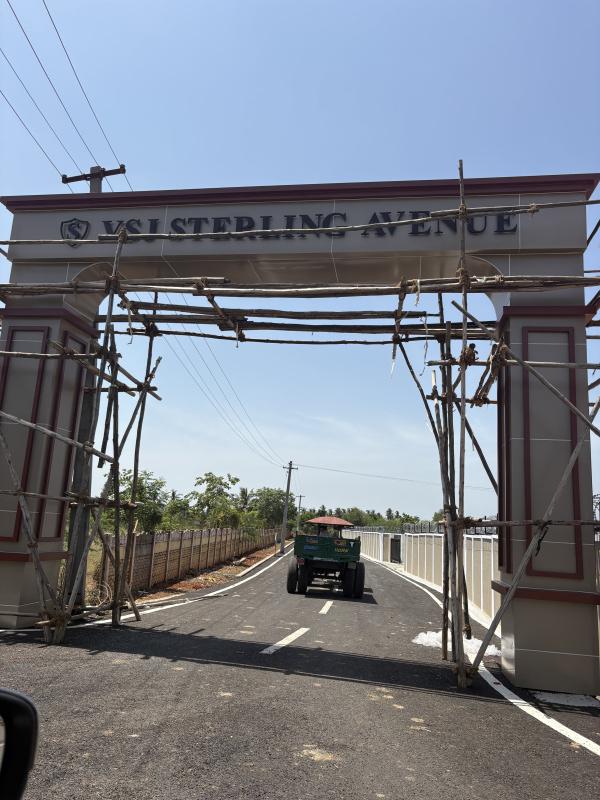 Panjapur, Tiruchirappalli photo 2