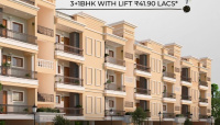 2 BHK House for Sale in Nabha Sahib, Zirakpur