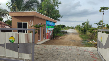  Agricultural Land for Sale in Kelamangalam Road, Hosur