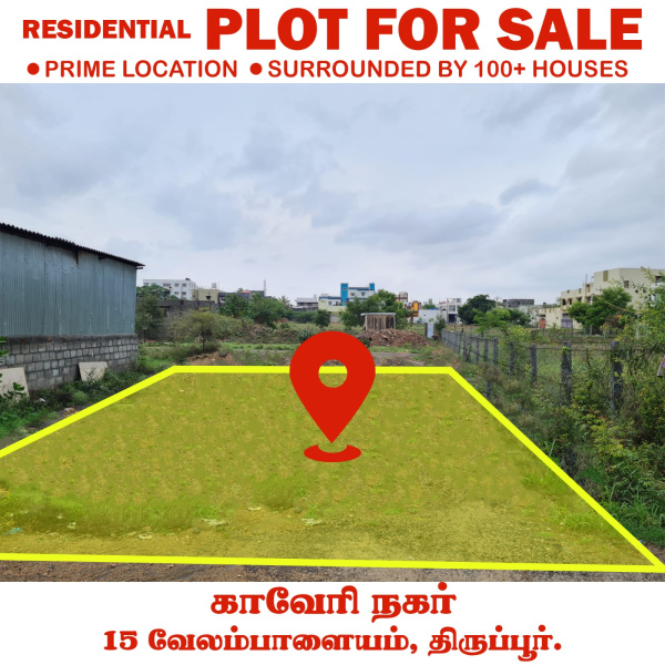  Residential Plot 3300 Sq.ft. for Sale in Velampalayam, Tirupur