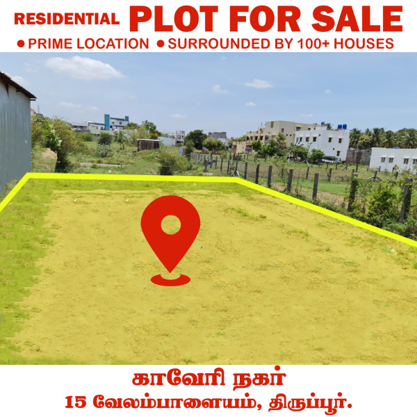  Residential Plot 3300 Sq.ft. for Sale in Velampalayam, Tirupur