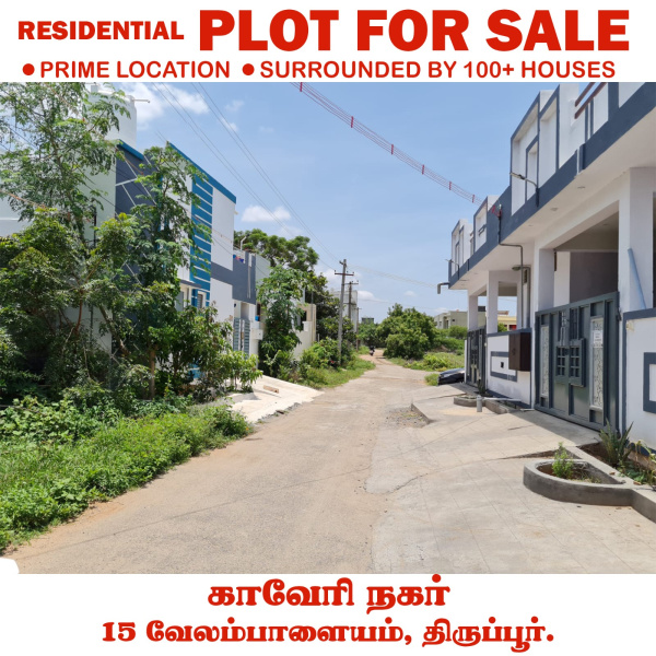  Residential Plot 3300 Sq.ft. for Sale in Velampalayam, Tirupur