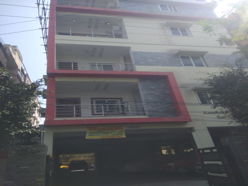 3 BHK Apartment 1470 Sq.ft. for Sale in Himayat Nagar, Hyderabad