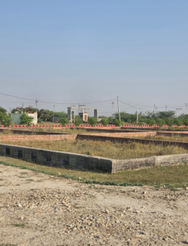  Residential Plot for Sale in Nagram Road, Lucknow