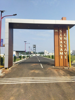  Residential Plot for Sale in Othakalmandapam, Coimbatore